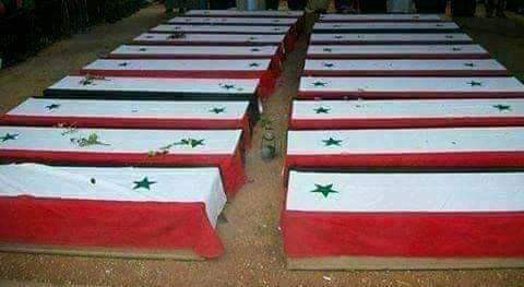 متداول