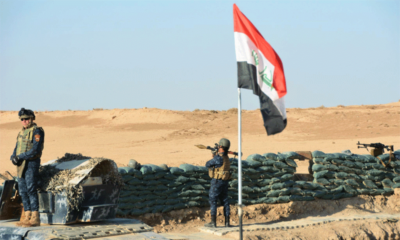 صورة تعبيرية