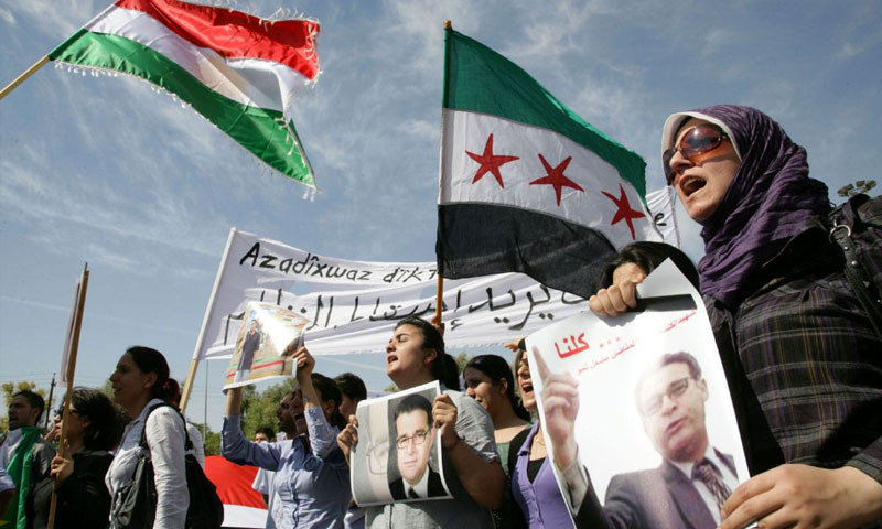 صورة تعبيرية