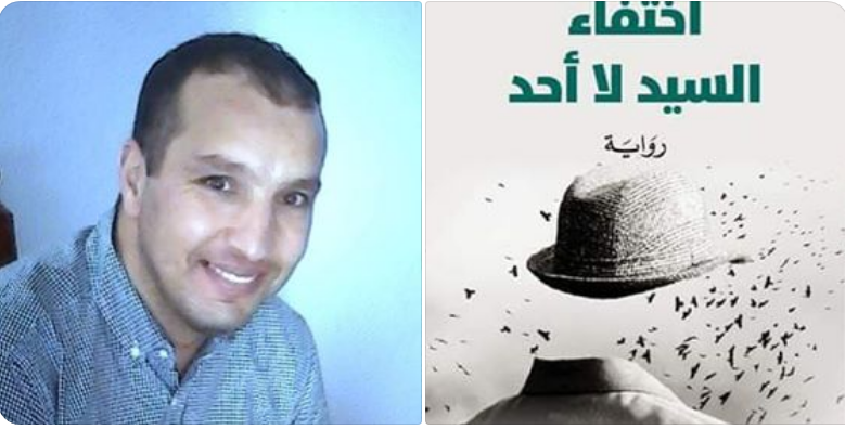 صورة تعبيرية