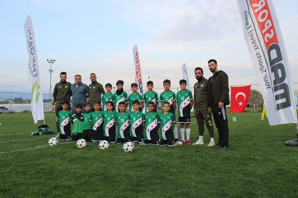 منتخب سوريا الحر للبراعم