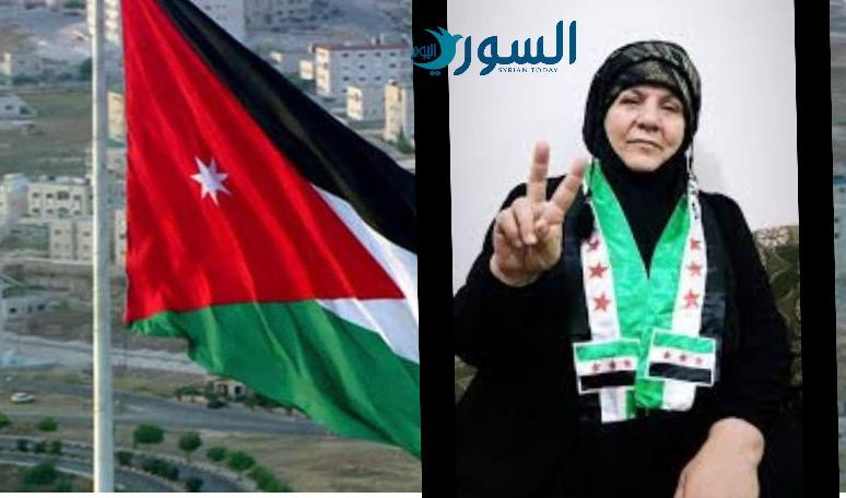 حسنة الحريري وعلم الأردن(انترنت)
