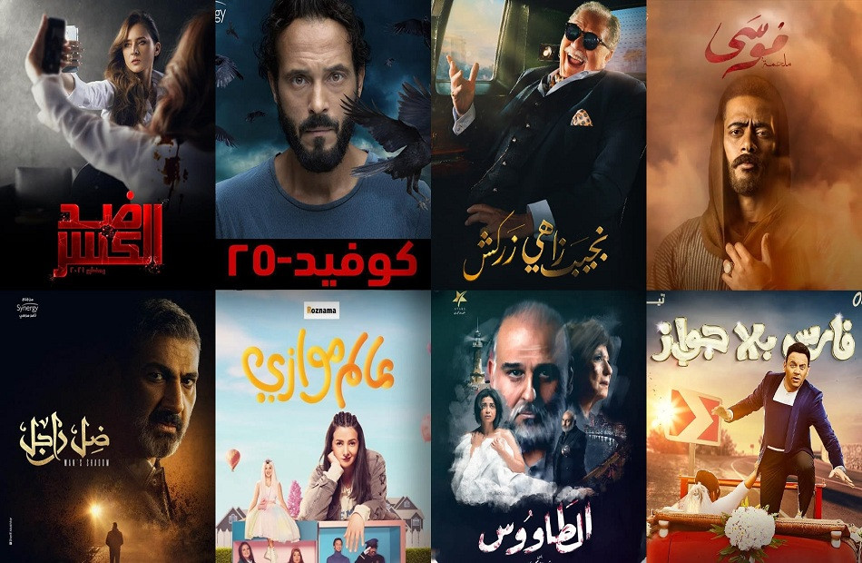 منافسة حادة في رمصان