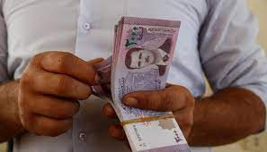 المصرف المركزي يرفع سعر اللليرة