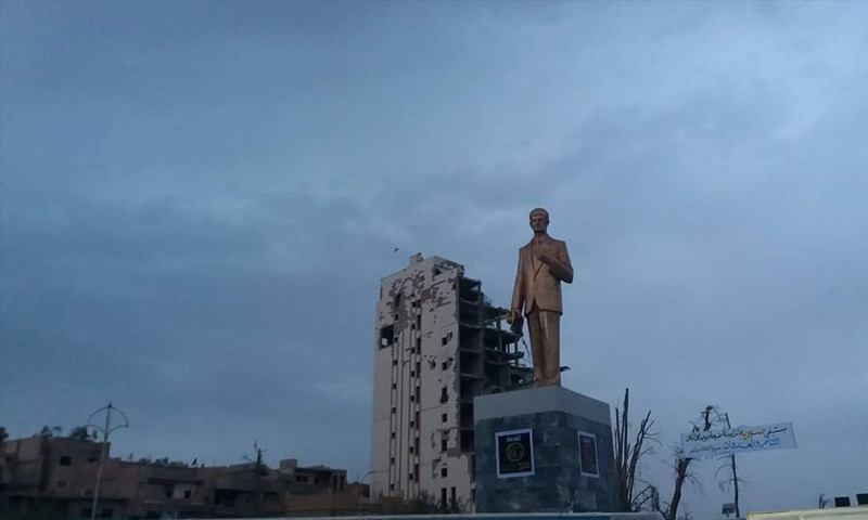 صورة تعبيرية