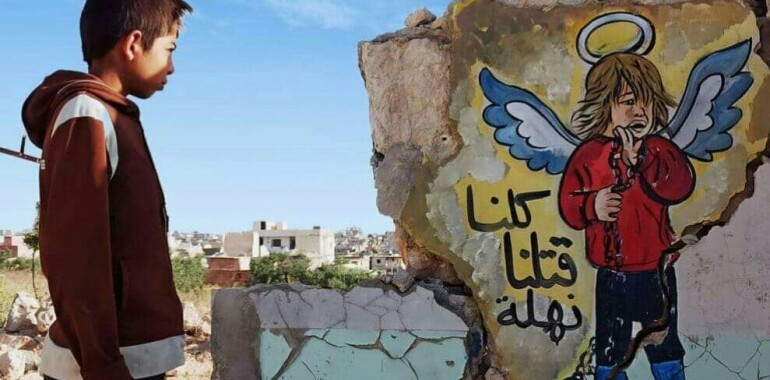 جدارية للطفلة نهلة العثمان (إنترنت)