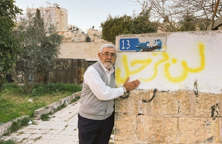 صورة لأحد الفلسطينيين في حي الشيخ جراح (متداول)