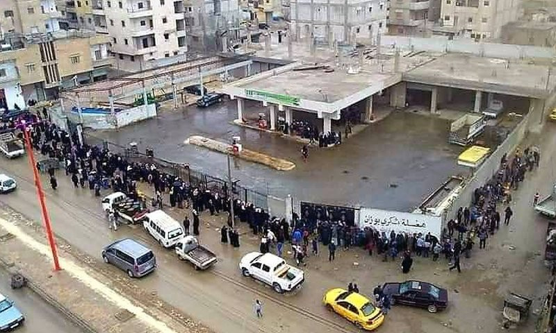 صورة تعبيرية