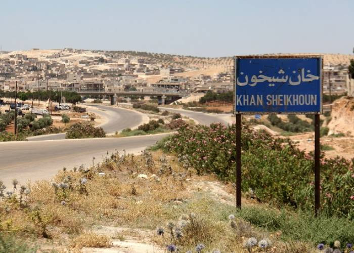خان شيخون /الانترنت