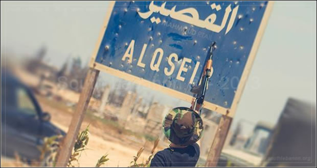 القصير والهيمنة المستمرة لحزب الله