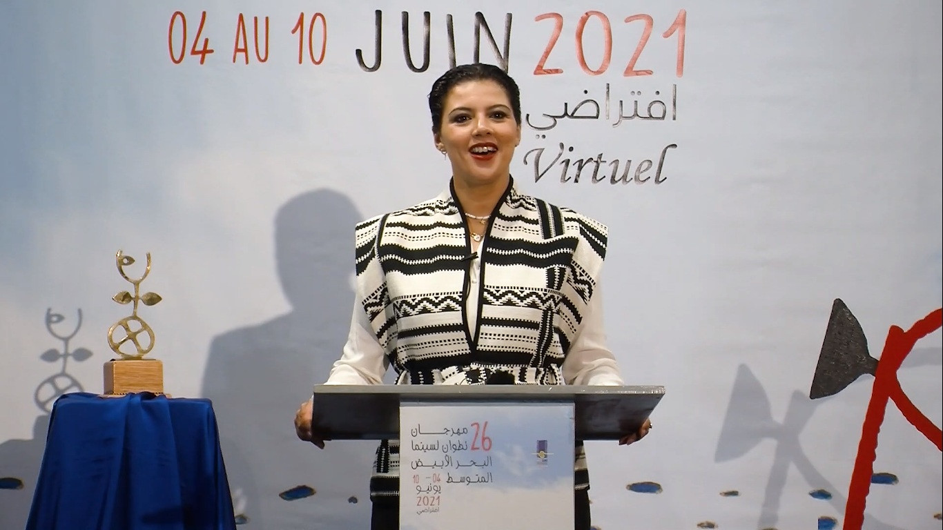 مهرجان تطوان