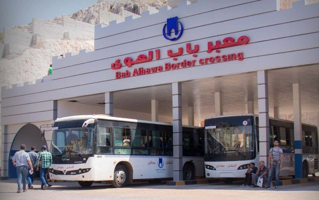 المعبر الوحيد سيتم اغلاقه