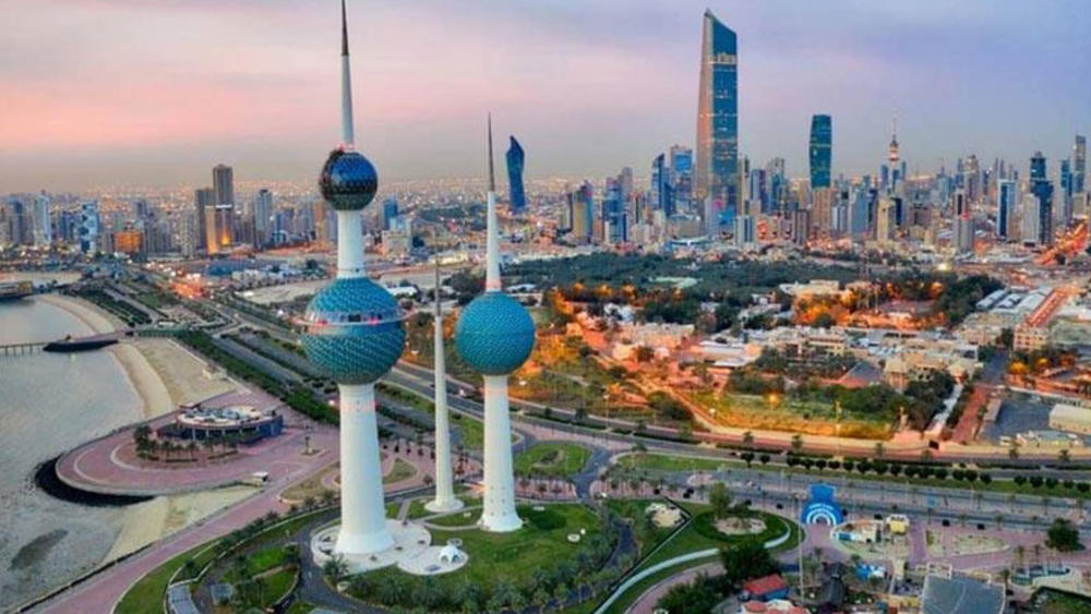 مدينة الكويت /انترنت