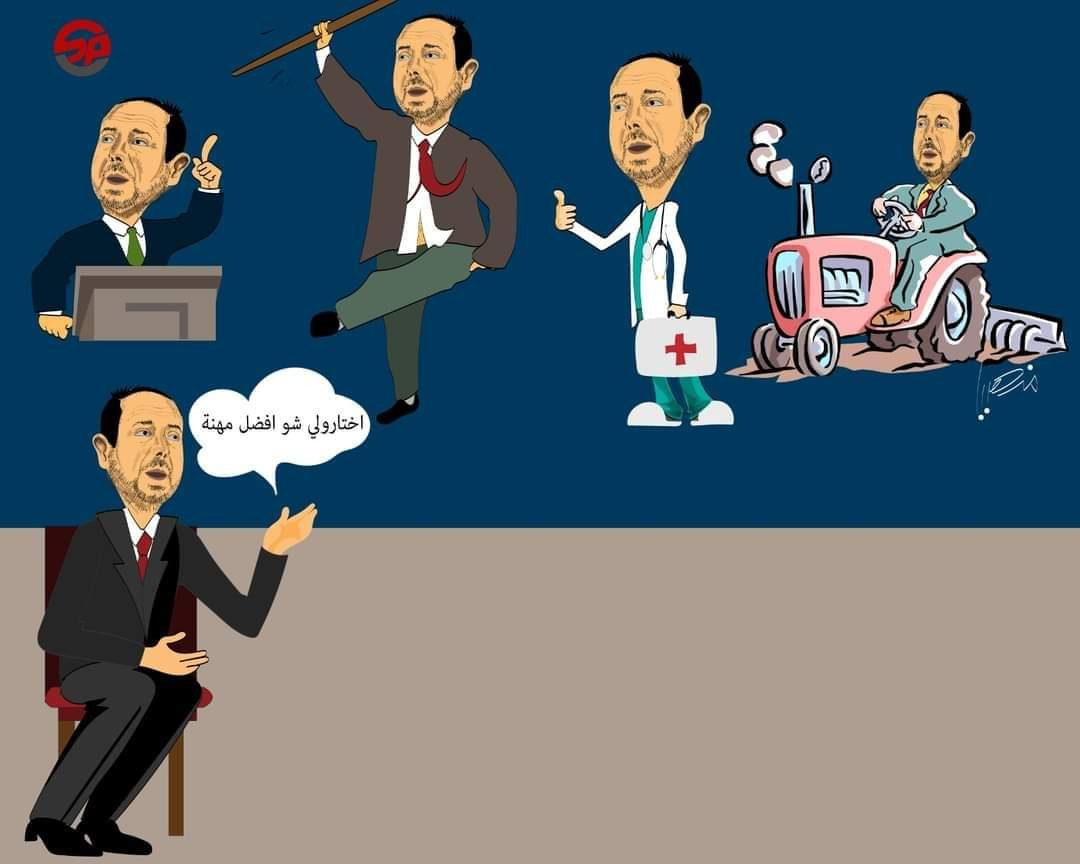من رسومات هديل إسماعيل(انترنت)