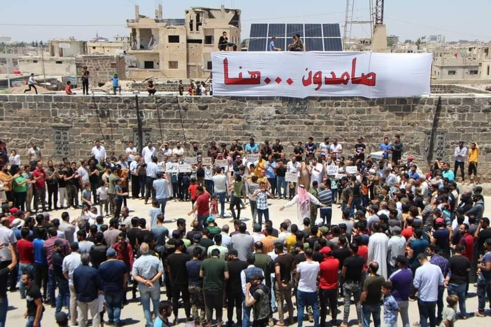 صورة متداولة(انترنت)