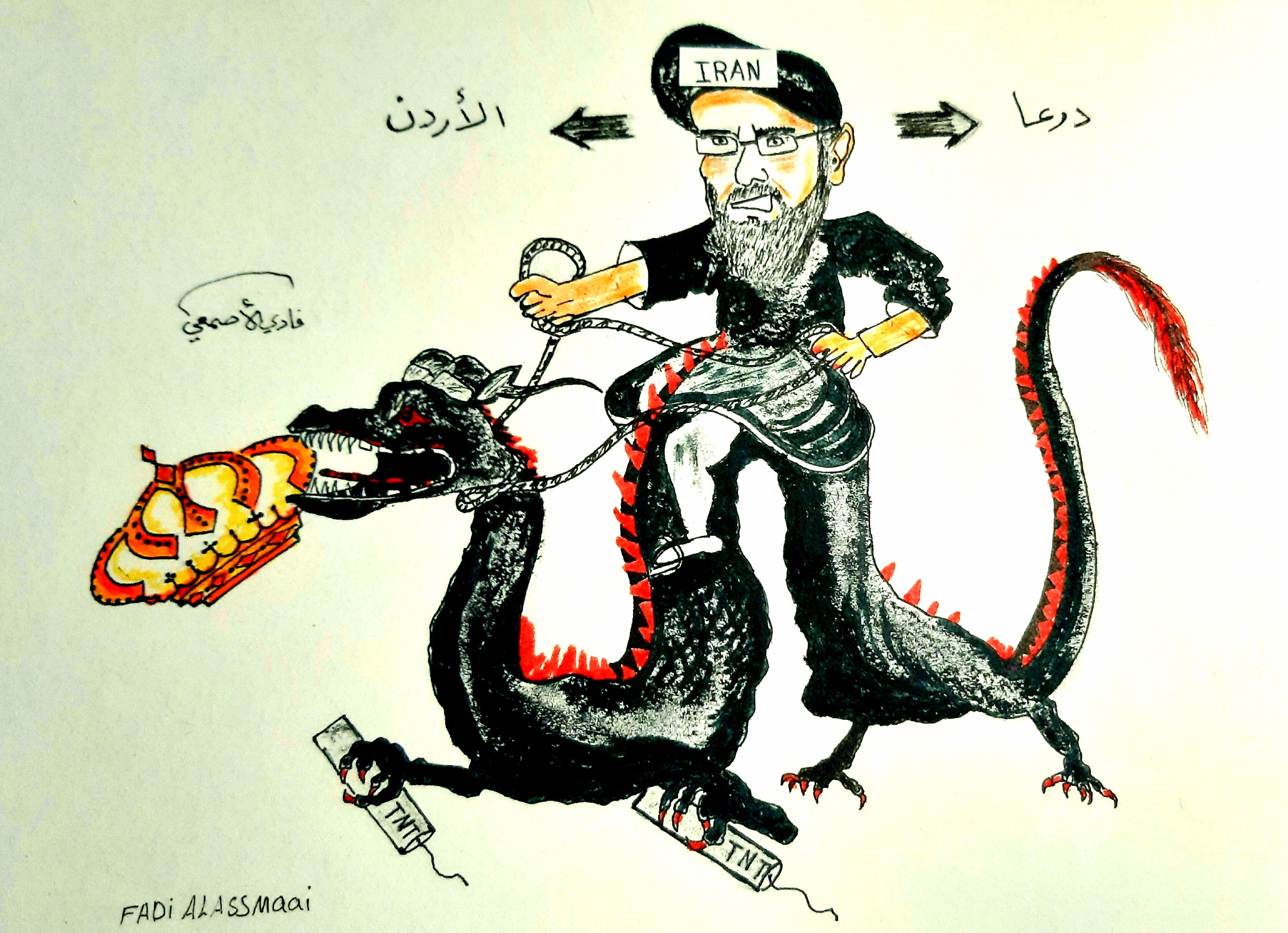التهديد الإيراني للأردن في حال السيطرة على محافظة درعا(فادي الأصمعي)