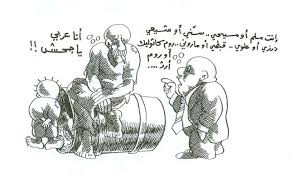 ٣٤ عاما على اغتيال ناجي العلي