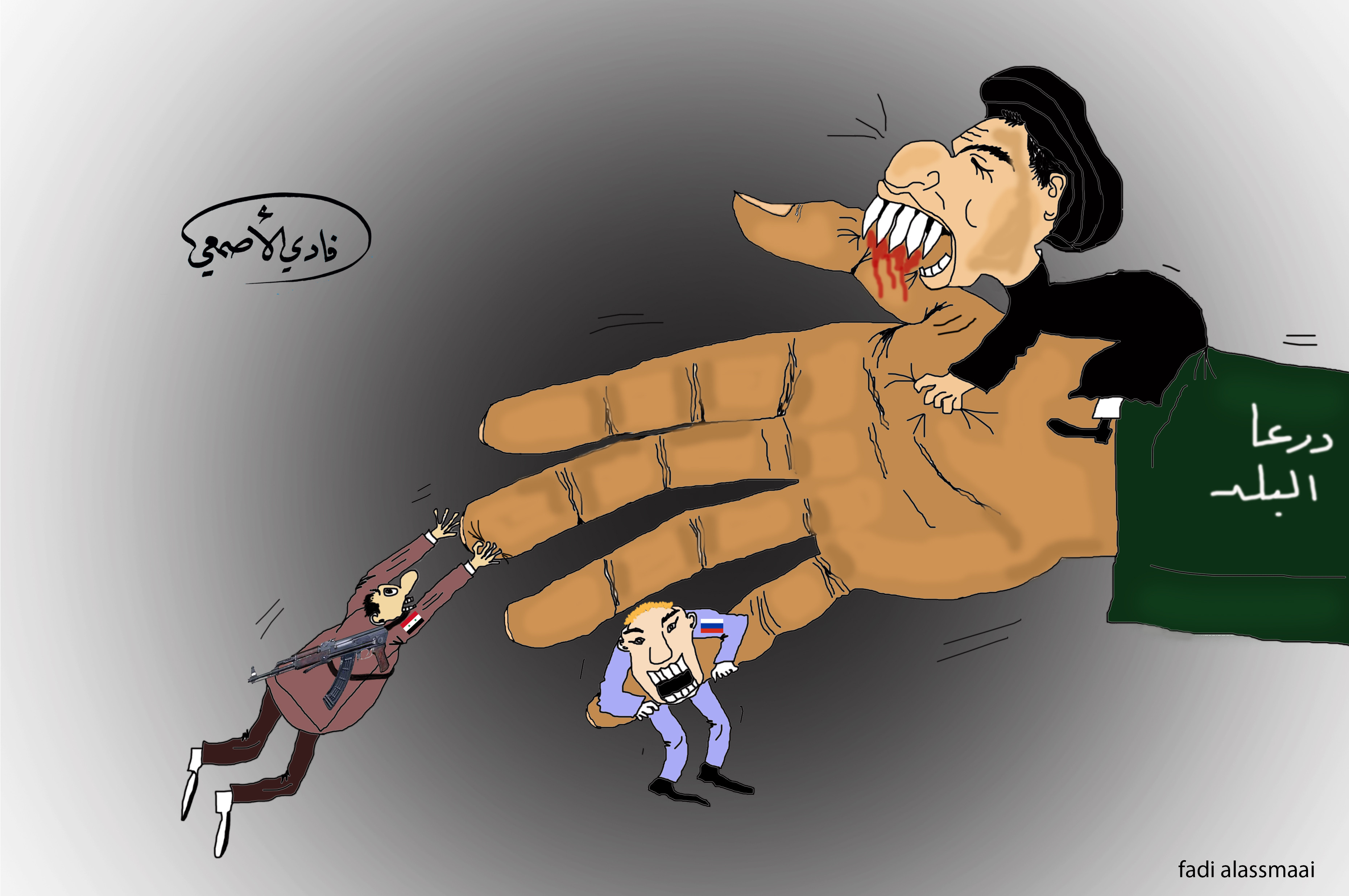 كاريكاتير: كثرة الاتفاقيات في درعا البلد وسبب فشلها(خاص بالسوري اليوم)
