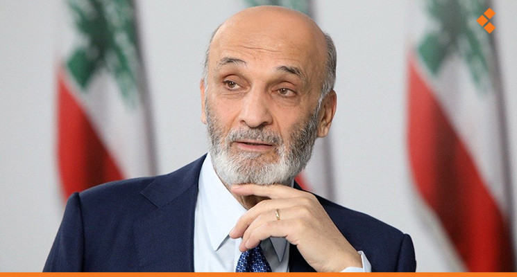 النظام السوري يرفع أولى مذكراته لـ"إنتربول" لاعتقال سمير جعجع