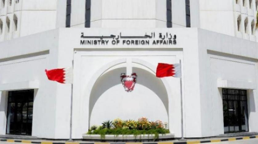 لبحرين تدعو مواطنيها لمغادرة لبنان