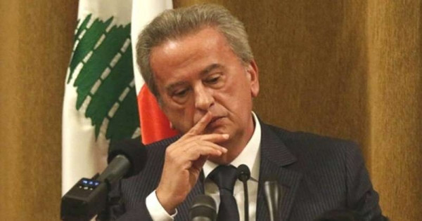 حاكم مصرف لبنان رياض سلامة