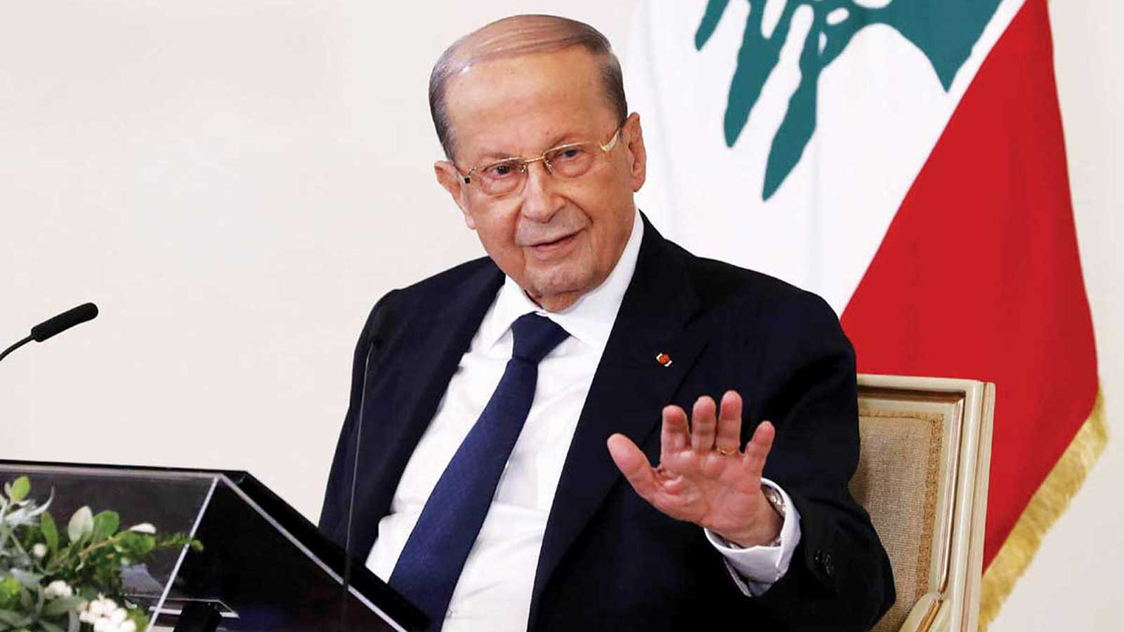 الرئيس اللبناني ميشال عون