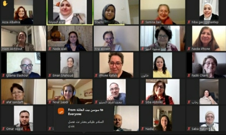 جانب من الحضور الاكتروني للمؤتمر