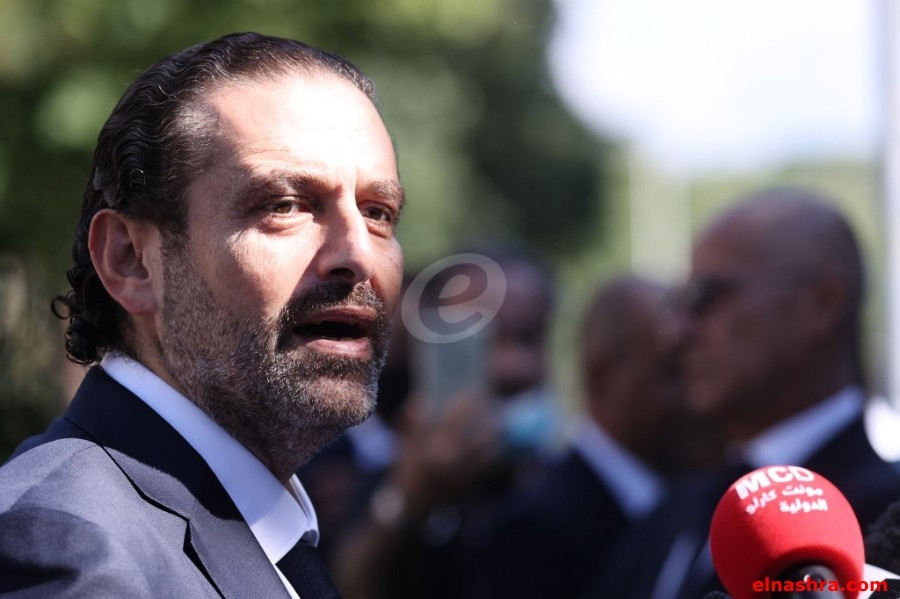 الحريري بمناسبة عيد الاستقلال: لبنان يقف على حدود جهنم