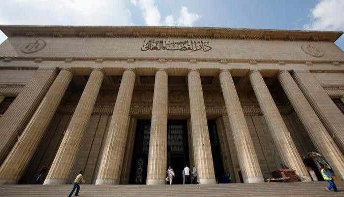 دار القضاء العالي