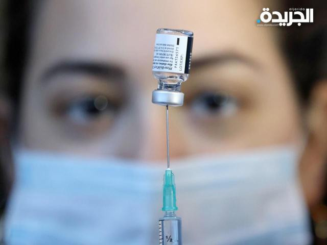 بيونتيك: نعمل على تطوير لقاح معدل لمكافحة أوميكرون