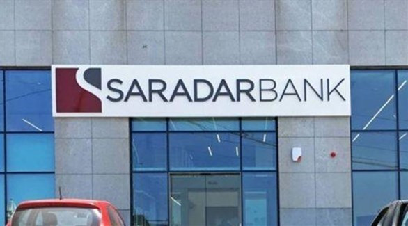 ستبقة دولية حكم فرنسي على بنك لبناني
