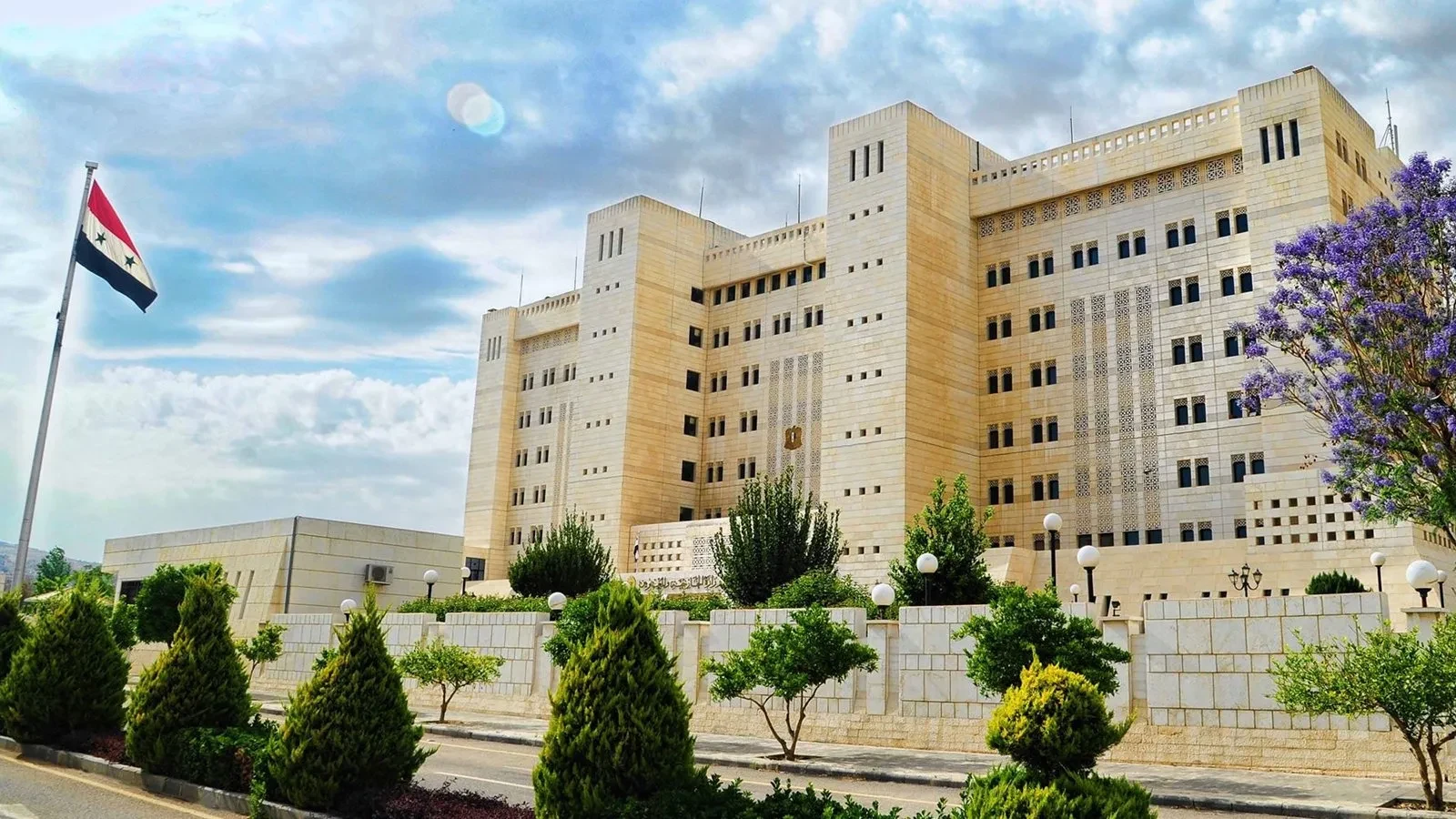 وزارة الخارجية السورية