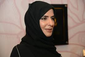 الأميرة بسمة بنت سعود