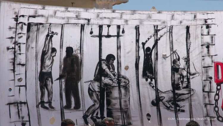 صورة تعبيرية (موقع  Liberimage )