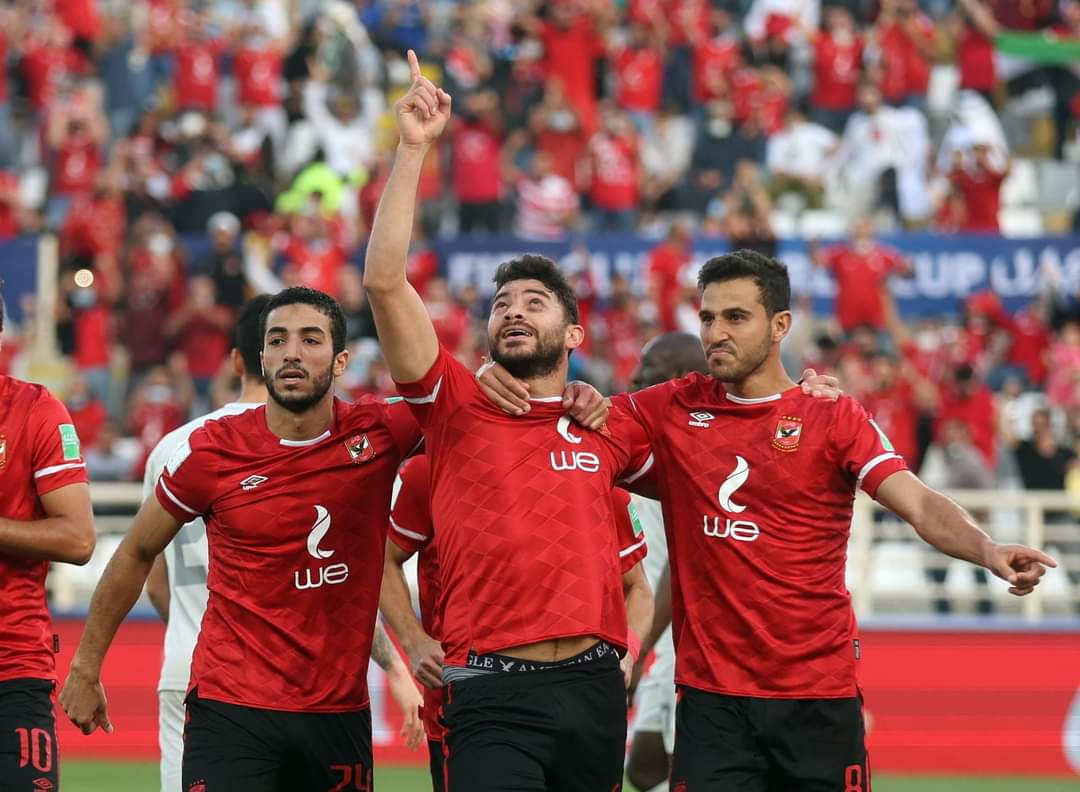 نادي الأهلي المصري (انترنت)
