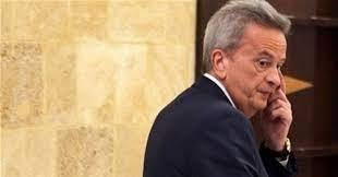 رياض سلامة حاكم مصرف لبنان