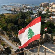 صورة لبيروت