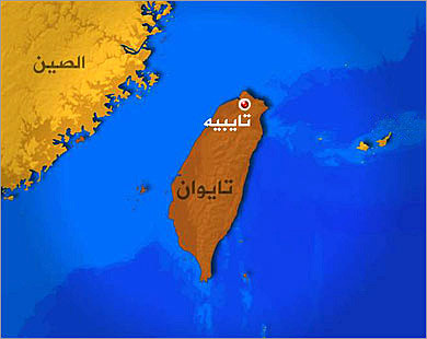 جزيرة تايوان