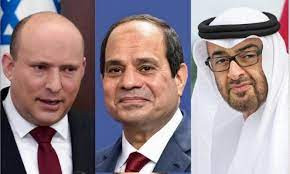 قمة ثلاثية في شرم الشيخ