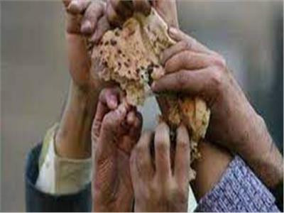 صورة تعبيرية عن الجوع