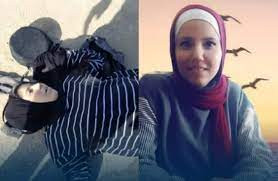 الصحفية الفلسطينية القتيلة غفران هارون