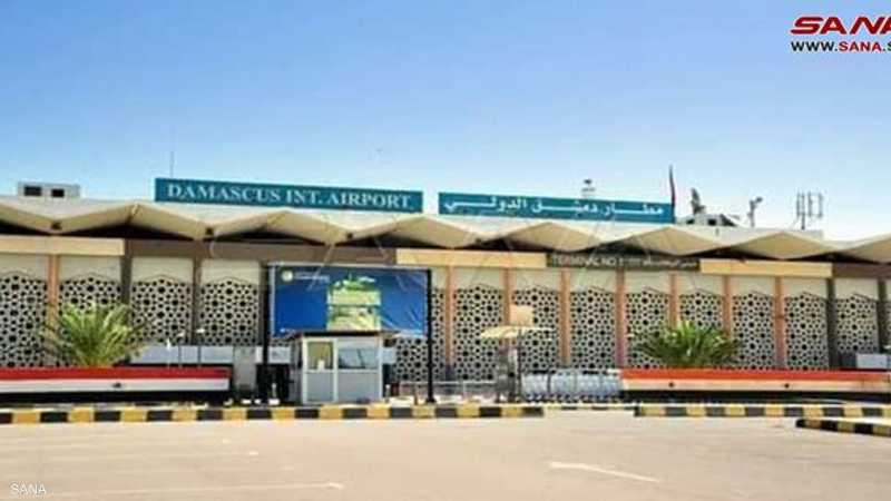 مطار دمشق