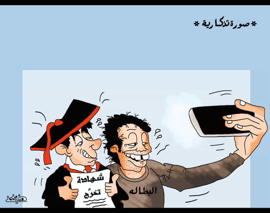 لوحة للفنان الفلسطيني هشام شمالي (السوري اليوم)