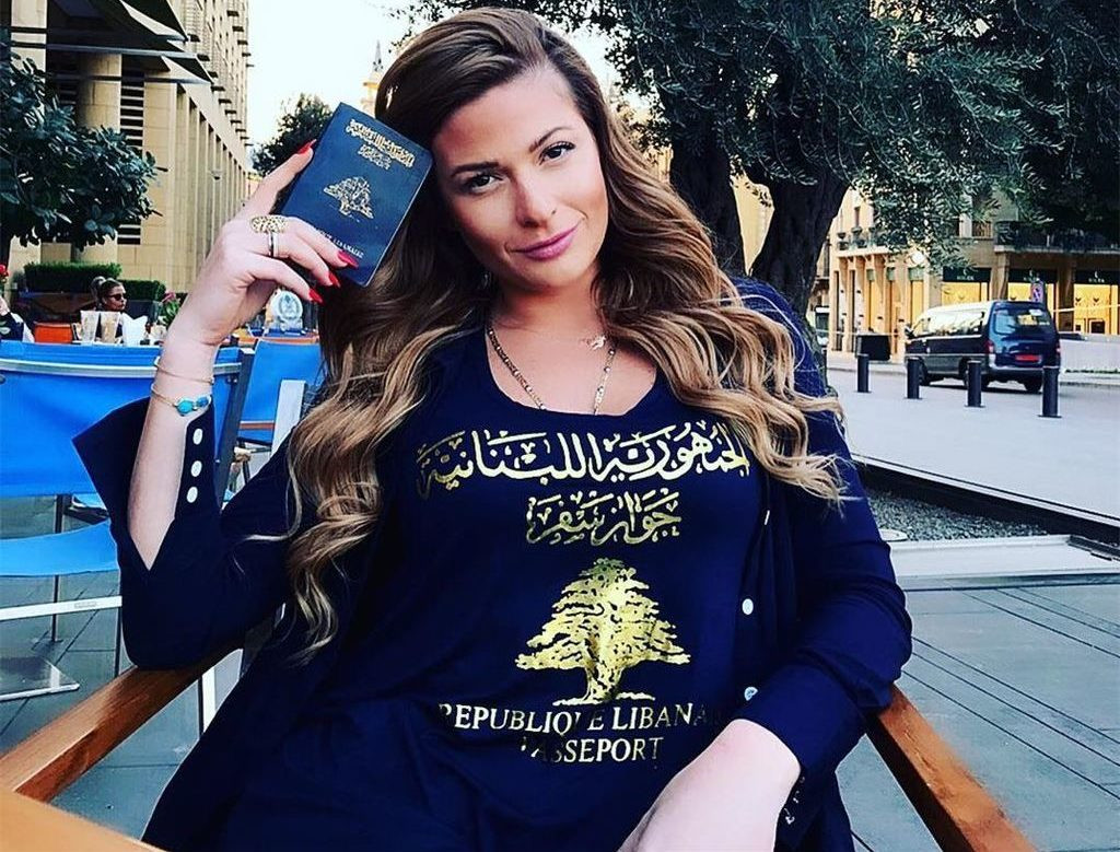 جواز سفر لبناني