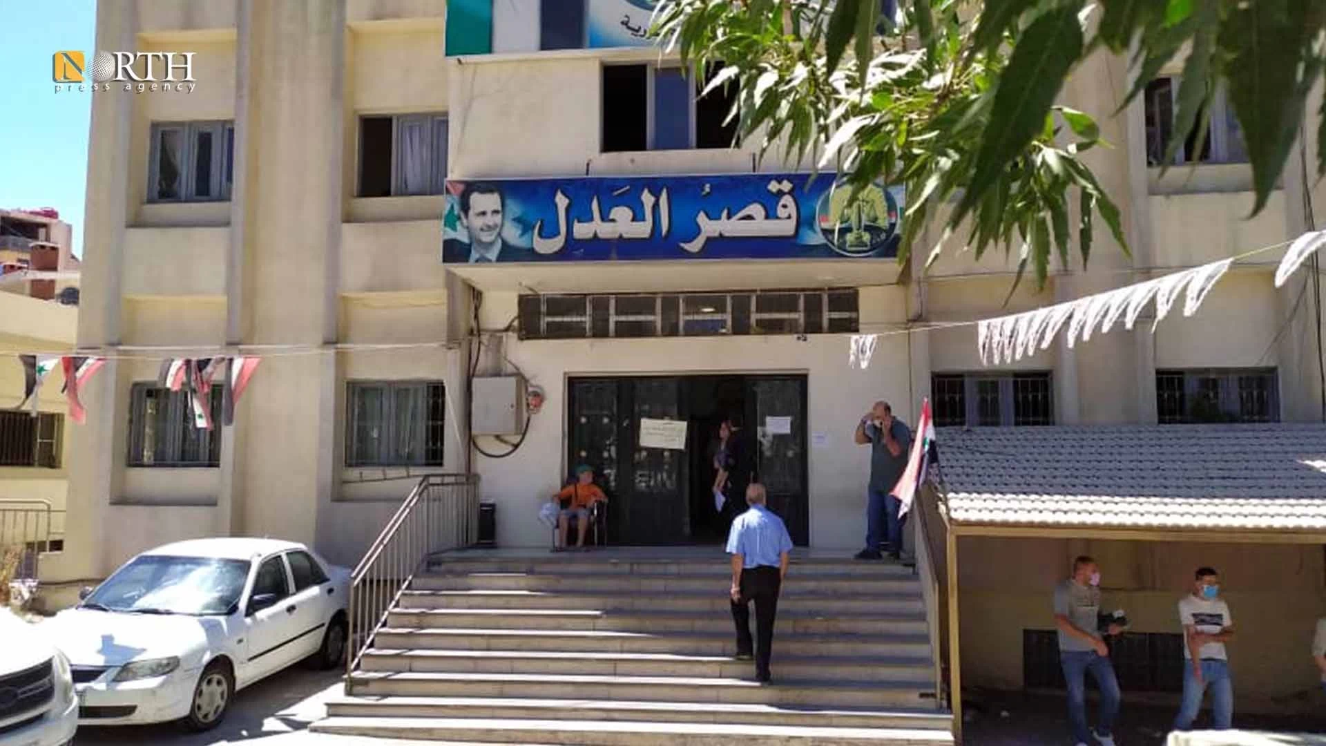 قصر العدل في مدينة السويداء (نورث برس)