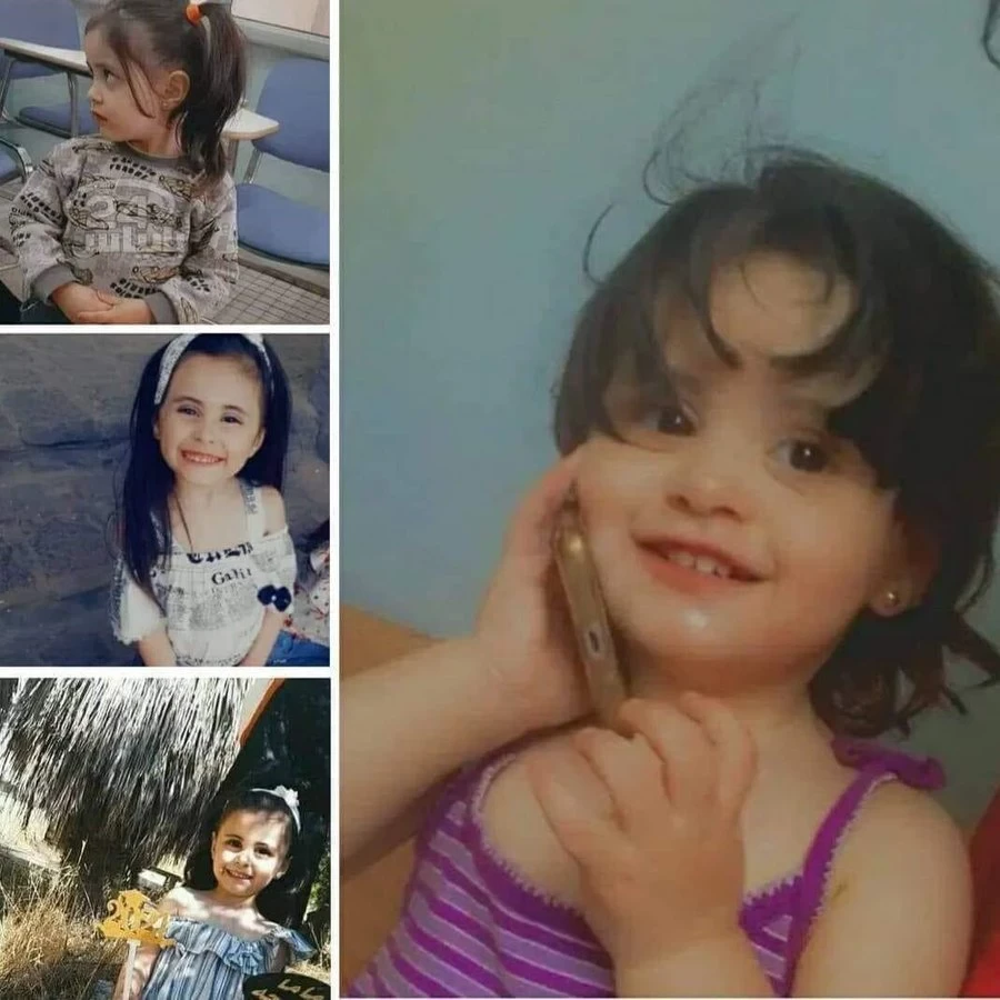 الطفلة جوى ستنبولي (انترنت)