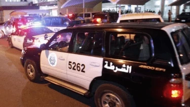 الشرطة الكويتية(إنترنت)