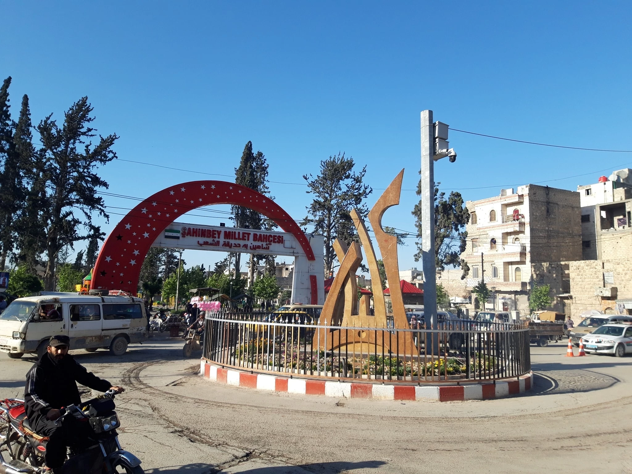 مدينة الباب شرقي مدينة حلب