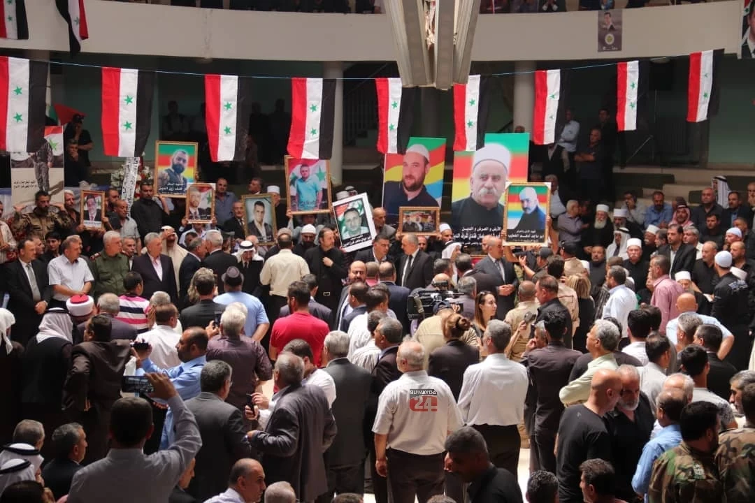 السويداء(انترنت)