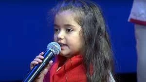 الطفلة شام بكور